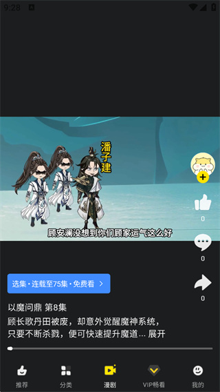 ���������ֻ�������