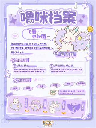 0cf0689524e034d2cc60268b2c0d7d50.png