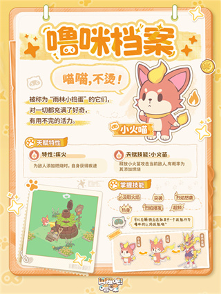 b0734c47b5fae9a1f458ea7474b0df20.png