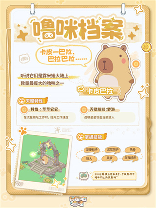 d4d50b59f551b0b3368847018b10828d.png