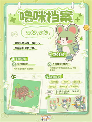 bbd5431975521246a1e460631fc88150.png