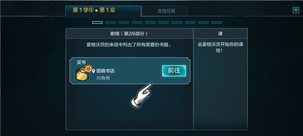 �������ػ����ִ�֮��������ʯ������