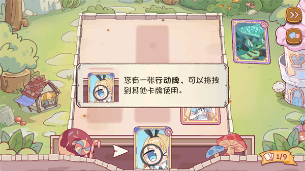 342cf1f3e2be8cfb1a8b904f2ccf81b1.png
