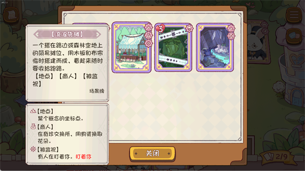 7392b95678d37f29a163d5f15f379358.png