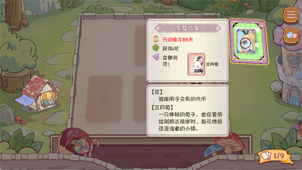 ac2ed2555b329ac6c69f69b89743c051.png