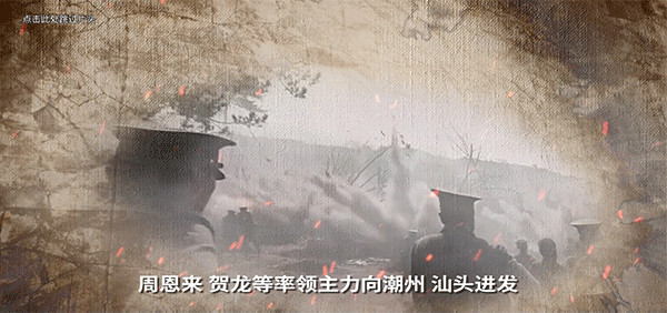 ���Ӱ�ս����Ϸ�����ӵ�����