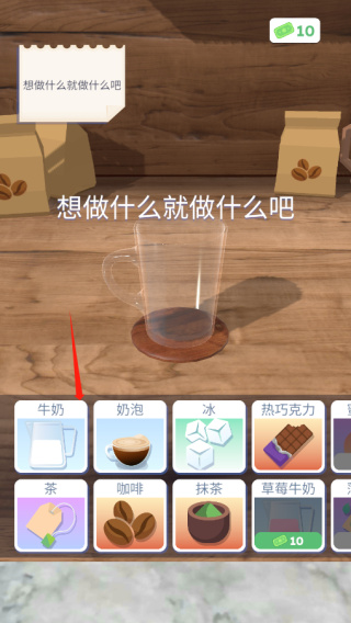 ��������3d�޹������