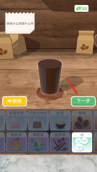 ��������3d�޹������