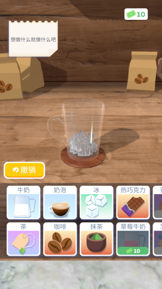 ��������3d�޹������
