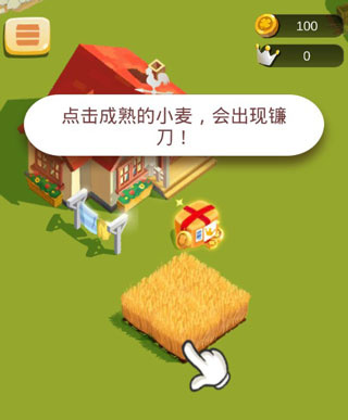 ũ��֮��ȥ�������