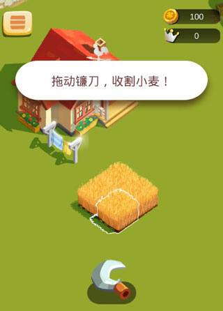 ũ��֮��ȥ�������