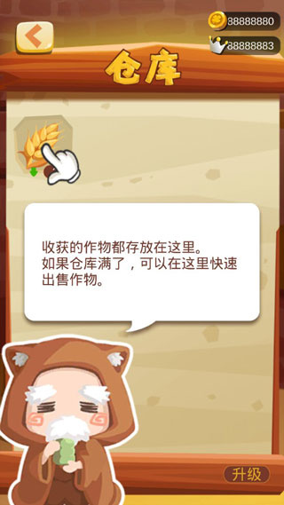 ũ��֮��ȥ�������