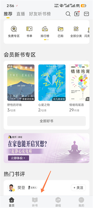 ���鷮�Ƕ�������
