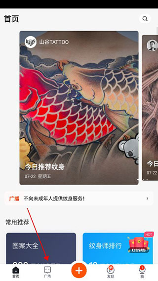 ������app����