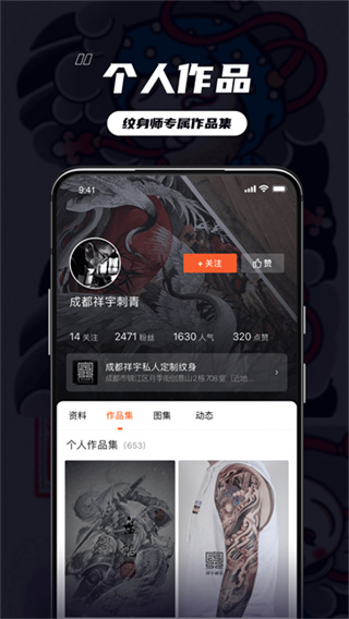 ������app����