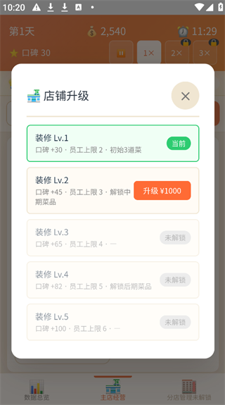 23e53e3cf8c202eee6e96d2285318888.png