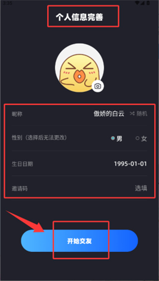 ��������2026�汾����