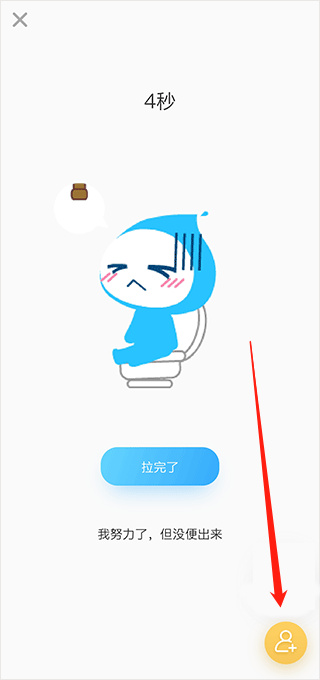 ����ô��������