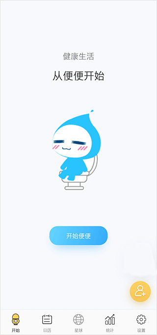 ����ô��������