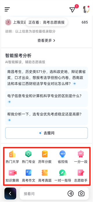ai������������