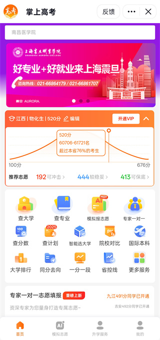 ai������������