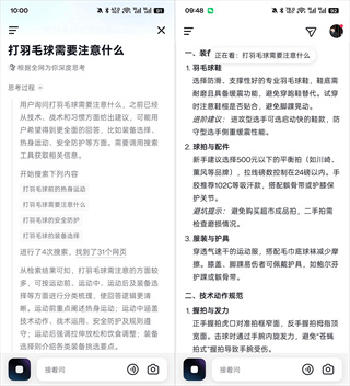 ai������������
