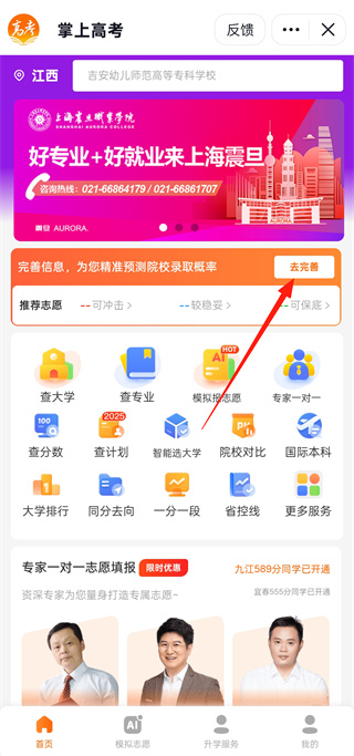 ai������������