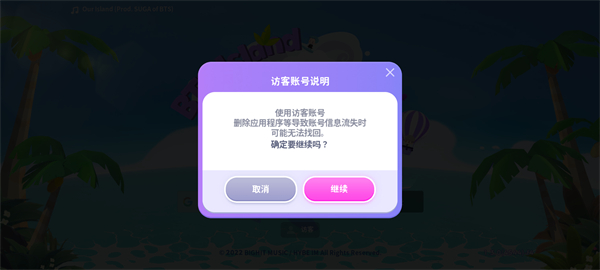7a813003a421696e7a38b0f99e45b0e2.png