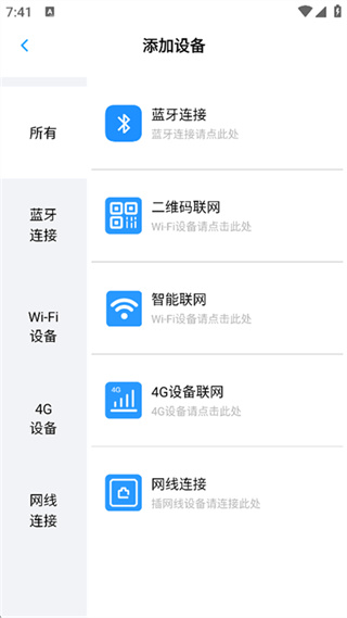 С����app����