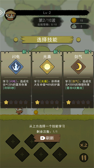 ��ʿ���Ⱥ���������
