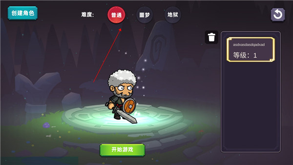 ����֮�ذ�׿����