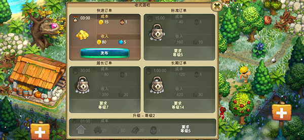 ������Ⱥ���°汾�����ֻ���
