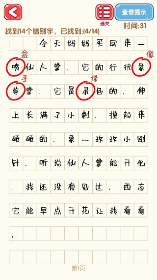 85cba50aec993f5822650bb2be76b29c.png