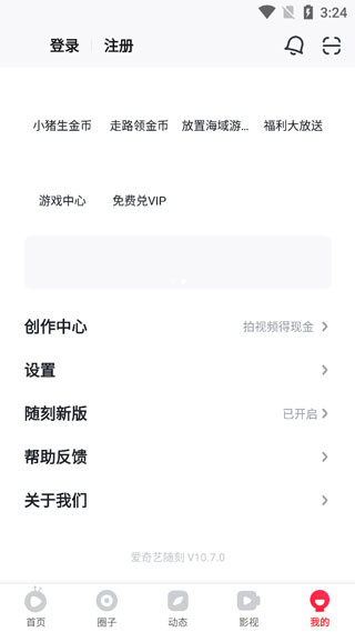 pps��������ֻ���׿������