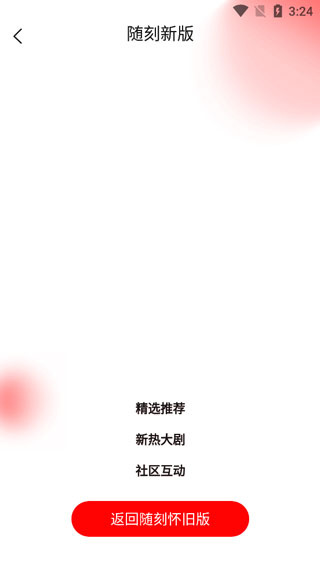 pps��������ֻ���׿������