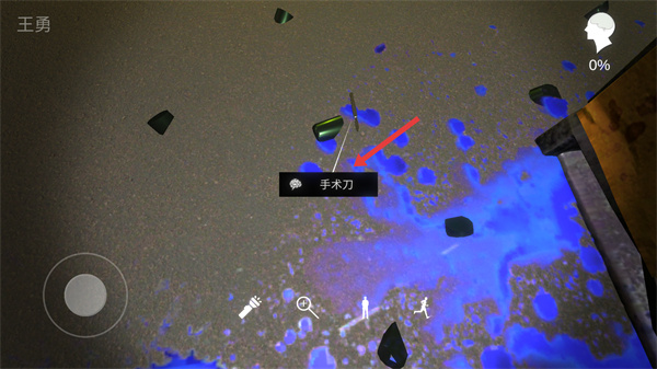20260512110449_32306.jpg