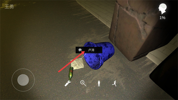 20260512110449_38336.jpg