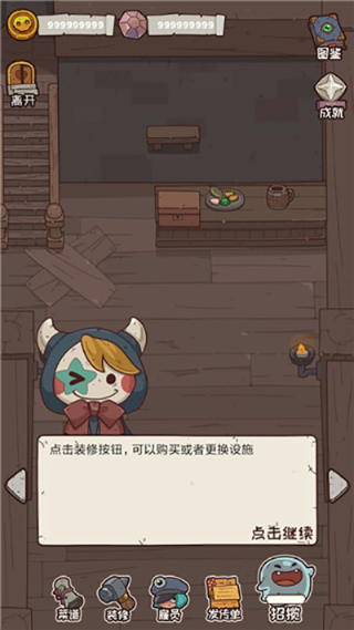 da7f091fee04ef2d40c95f3d720f4205.png