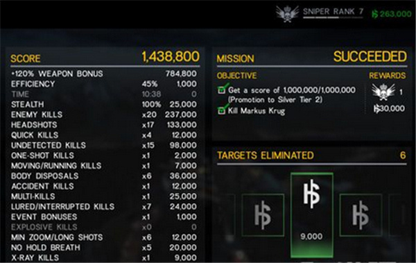 20260512094258_95911.jpg