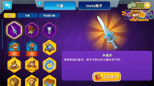 209fe9521eb103f2bb3ec20f7f55cce4.png