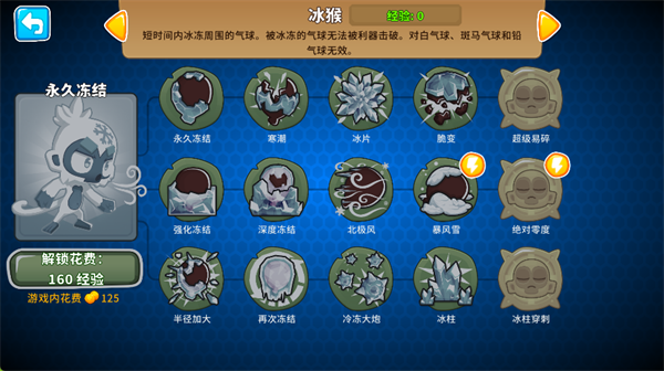 d76f1a06bead144fedfc3f92383d73f5.png