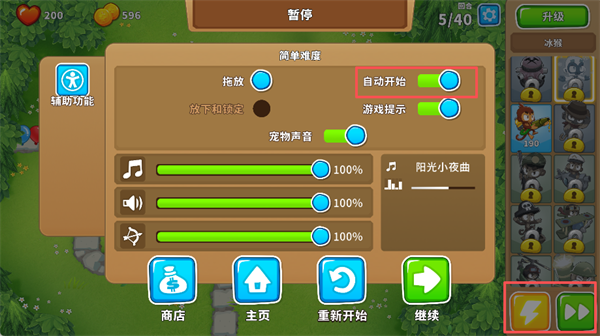 5a2b46874dd580d513d9b39537b84623.png