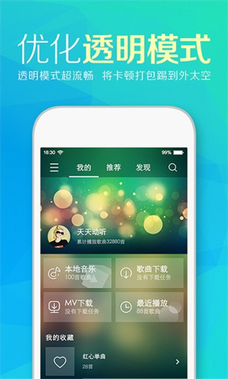 ���춯���ϰ汾