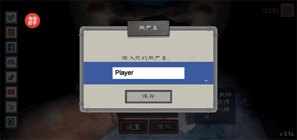 �ֲ������1�ɰ汾����