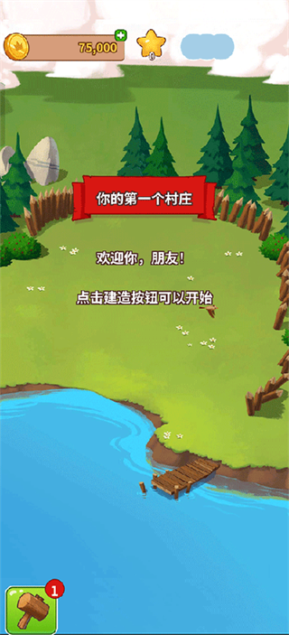 ��Ҵ�ʦ��׿���������°�