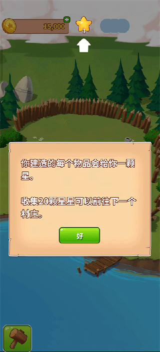 ��Ҵ�ʦ��׿���������°�