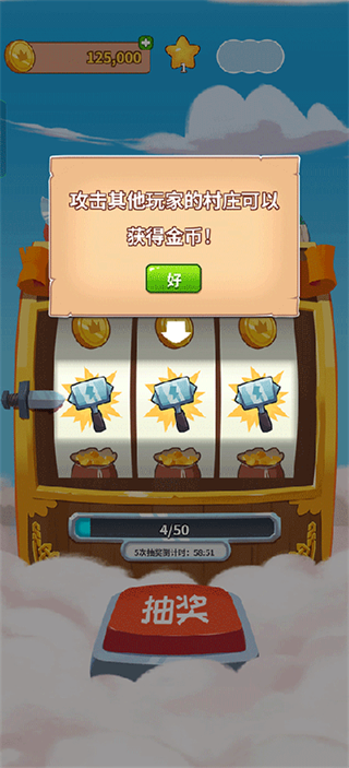 ��Ҵ�ʦ��׿���������°�