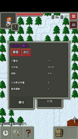 27a20bd9dd84eb944818453c69a01215.png