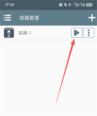 �����֮�ʹ��ֻ�������