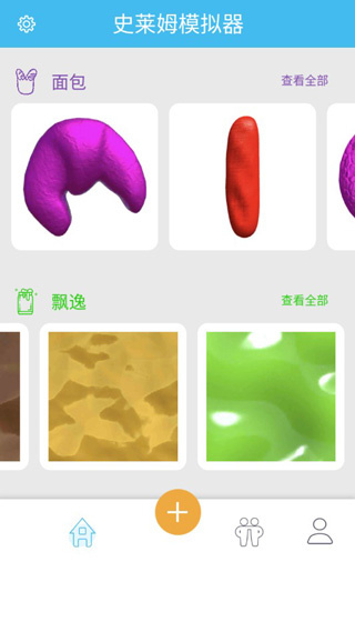 ʷ��ķģ��������������